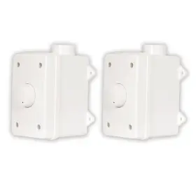 AAOVCD-W-2S ACOUSTIC AUDIO Volume Weatherproof Set