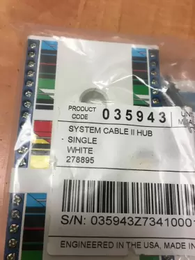 035943 BOSE Cable Hub #2