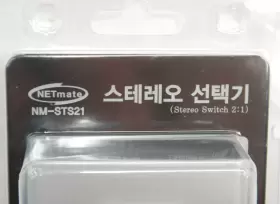 4330142721 MIRAVIEW NETMATE Port Stereo Manual Switch Box #3