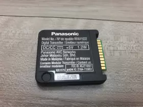 RFAX1032 PANASONIC Digital Transmitter #2