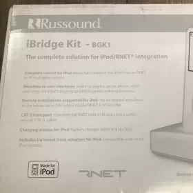 612934526541 RUSSOUND Ibridge Ipod Rnet Integration Box Kit #3