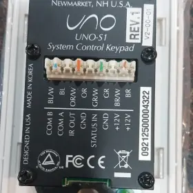 UNO-S1 RUSSOUND Control Keypad Lcd Display