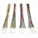 BOJOUL for 16 Sets JST SH 1.0mm 6 7 8 9 Pin Male Connector and 28AWG Female... 