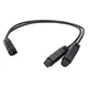 Humminbird 9 M SIDB Y 9 Pin Side Imaging Dual Beam Splitter Cable