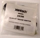 Xantech Model 283M Blink-IR Mouse Emitter, NEW, Factory Sealed.