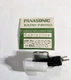 NOS Genuine Panasonic EPC-34STGD Cartridge Needle/Stylus For SE3070