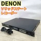 DENON DN-F650R Player Recorder Black w/ Power Cord Works Tested Japan MG01 5.0