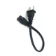 1Ft Power Cord for POLK AUDIO POWERED SUBWOOFER PSW110 PSW111 PSW125