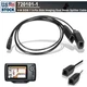for Humminbird 720101-1 9 M SIDB Y 9-Pin Side Imaging Dual Beam Splitter Cable