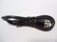 Power Cord Part for Schiit GUNGNIR Multibit DAC SCH-06 SCH06E