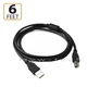 USB Cable Cord Lead For KORG D4 D16XD D32XD MR-2000S Recording Studio Recorder