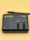 Universal Remote Control RF Sensor Replacement Part RFX-250 MRF-350RFS 111909.