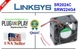 1x Quiet Sunon Fan for Cisco Linksys SR2016 SR2024C SRW224G4 SR224G Fan