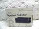 Stereo speaker selector(2126R2) Radio shack new in open box