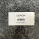 Denon DM-A409 Audyssey Calibration Microphone