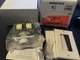 Sonance VC60RIM 60W Impedance Matching Volume Control In-wall Rotary