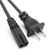 POWER Cord for POLK AUDIO POWERED SUBWOOFER PSW110 PSW111 PSW125 Supply PSU TV