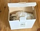 MONOPRICE-MVR-100- SPEAKER VOLUME CONTROL PID 8243