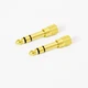 MEE audio 1/4 inch Stereo Audio Adapter, 3.5mm (1/8") Female to 6.3mm Gold 
