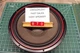 Sony SS-U870 Woofer P/N 1-503-512-11 8 Ohms Bench Tested With 60 Watt Amplifier