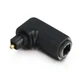 Velocity&trade; Right Angle TOSLINK&reg; Port Saver Adapter (TAA Compliant)-C2G