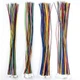BOJOUL for 10 Sets JST 1.25mm 6 + 8 Pin 28AWG Male + Female Connector Plug... 