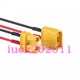 1pcs NEW XT30U-F/M(female/male) Cable Small current Model Plug Low resistance#YT