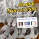 Lot 100W Type C to USB C Cable PD Super Fast Charge Cord For iPhone Air 17 16 15