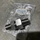 TC-684T - T&S 053A Faucet Adapter Kit 3/8" NPT Male x 3/4" Male