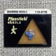 Pfanstiehl 116-D7M Diamond Stylus Replaces ADC RPSX-10 For PSX-10 - NOS