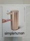 simplehuman 112 mm 70 mm 172 mm 266 ml rechargeable sensor pump  ST1046