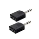 Sairps 1/4 Audio Splitter TRS Stereo Plug Interconnect One Male Black 