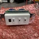 Elan VSEw Electronic Stereo Volume Control w/Override *plus EVCR remote* NIB 