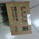 SONY Compatible KSS-151A CD Laser Lens