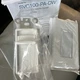 Lowell Volume Control with Slider Bar SVC100-PA-DW NOS w Priority Relay