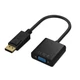 Black DisplayPort DP To VGA Male To Female Converter Adapter Cord Cable Wire