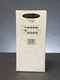 Episode Volume Control Hub EA-MR-HUB-1x8    New  YC