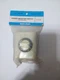 NOS Radio Shack Realistic 40-130 Stereo Selector Switch Vintage Japan NEW