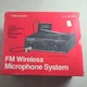 Vintage - Realistic - FM Wireless Microphone System - 32-1221A - UNUSED-Clean