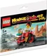 BRAND NEW LEGO MONKIE KID SET: Monkie Kid's Delivery Bike & Underwater Journey 