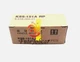 1PCS SONY Compatible KSS-151A CD Laser Lens