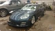 Used Front Left Lower Lower Control Arm Front fits: 2011 Porsche PANAMERA Front
