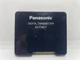 Panasonic SH-FX67T Wireless Speaker Digital Transmitter - TESTED
