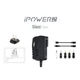 iFi Audio iPower2 AC Adapter Silent Power Supply Wall Charger 5V/9V/12V/15V