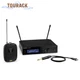 Shure SLXD14+ Wireless Bodypack System - Band G57 |In-Stock Ship NOW| TOURACK