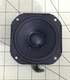 Bang & Olufsen B&O OEM Midrange Speaker 8480021 for Beolab 7-1 or 7-2