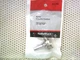 Radio Shack 2711732 STEREO Volume Control100K DualGang AudioTaper