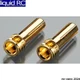 TQ Wire 2508 5mm Bullet Connector 6-Point Flat Top
