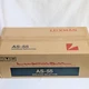 LUXMAN AS-55 Speaker selector [3 system switching]