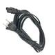 15Ft Power Cord for POLK AUDIO POWERED SUBWOOFER PSW110 PSW111 PSW125